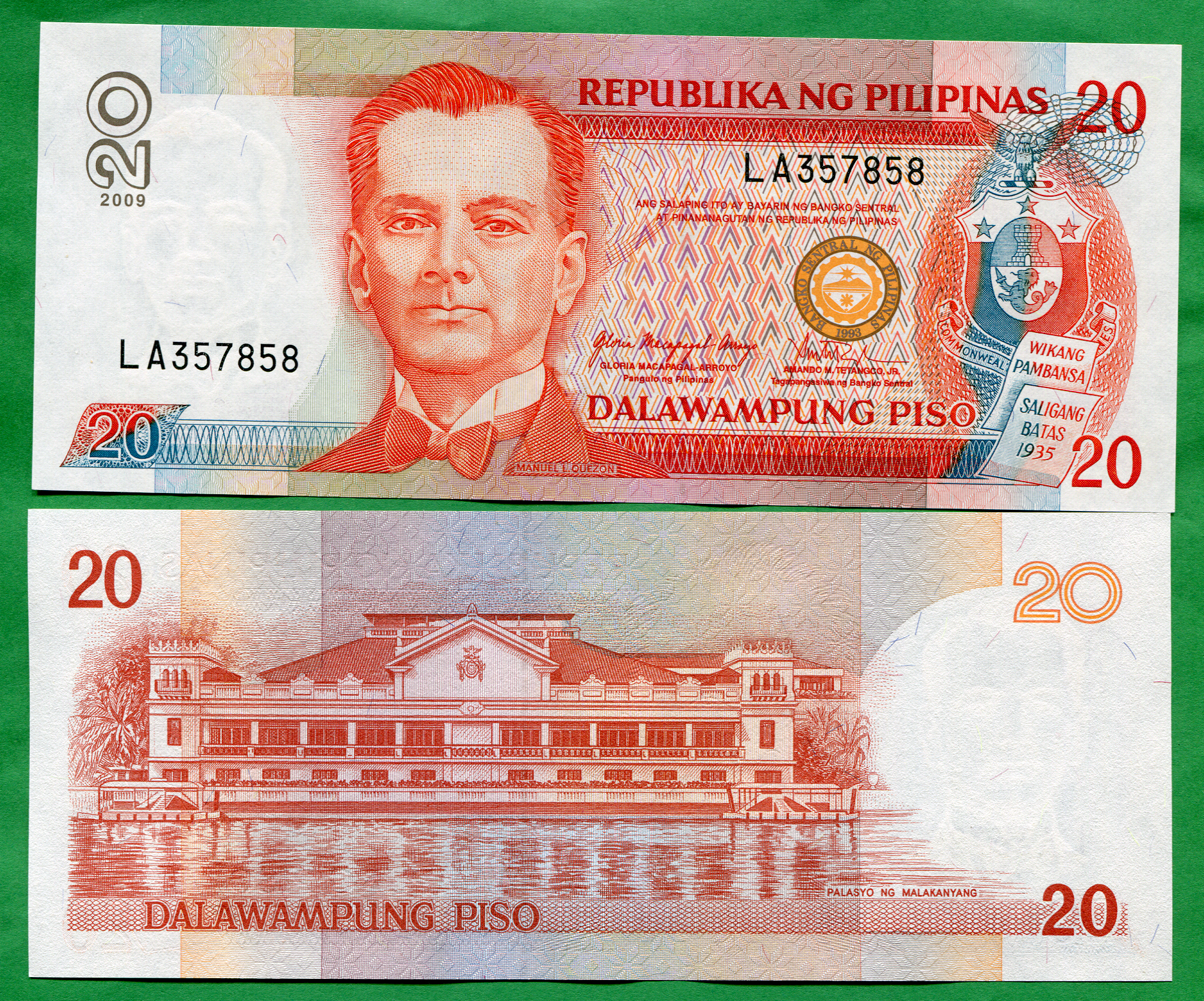 Filipinas: 20 piso Año 2009